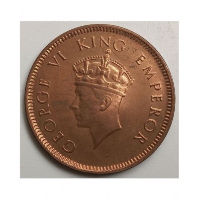 EXTREMELY RARE & CUTE COLLECTIBLE: BRITISH INDIA GEORGE VI KING EMPEROR VERY RARE YEAR *1939* 1/2 PICE COIN, IN BRILLIANT CONDITION (BRONZE) 2,43 GRAMS