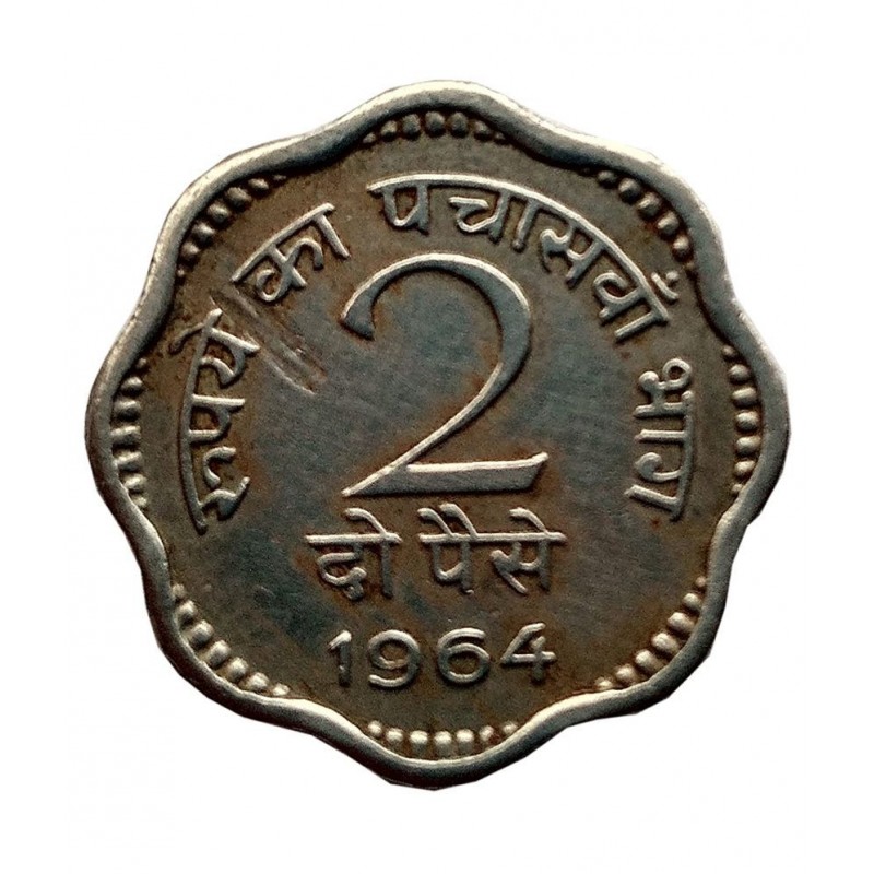 EXTREMELY RARE & CUTE COLLECTIBLE: REPUBLIC INDIA RARE DECIMAL FIRST YEAR *1964* 2 NAYE PAISE COIN, IN BRILLIANT CONDITION
