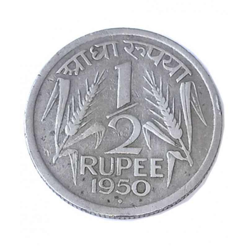 EXTREMELY RARE & CUTE COLLECTIBLE: REPUBLIC INDIA'S VERY FIRST YEAR *1950* MINT OF HALF RUPEE COIN, IN VERY FINE CONDITION