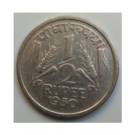 EXTREMELY RARE & CUTE COLLECTIBLE: REPUBLIC INDIA'S VERY FIRST YEAR *1950* MINT OF HALF RUPEE COIN, IN VERY FINE CONDITION EXTREMELY RARE & CUTE COLLECTIBLE: REPUBLIC INDIA'S VERY FIRST YEAR *1950* MINT OF HALF RUPEE COIN, IN VERY FINE CONDITION