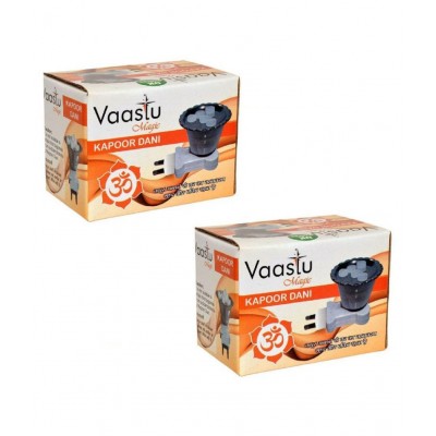 Electric Kapoor Dani Steel Kapoor Dani Stand for Dhup Incense Burner (Silver)(Pack Of 2)