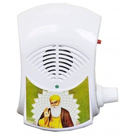Emm Emm Continuous Sikh Gurbani Mantra Chanting Bell/Machine/Device Emm Emm Continuous Sikh Gurbani Mantra Chanting Bell/Machine/Device