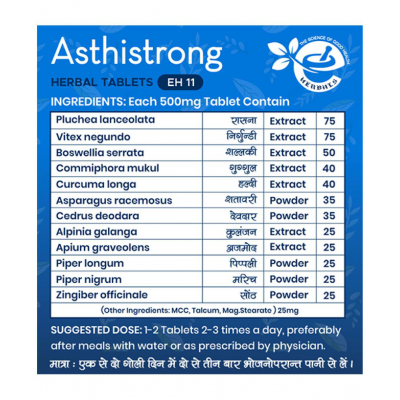 Eternitive Herbals Asthistrong Tablet 500 mg