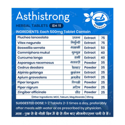 Eternitive Herbals Asthistrong Tablet 500 mg Eternitive Herbals Asthistrong Tablet 500 mg