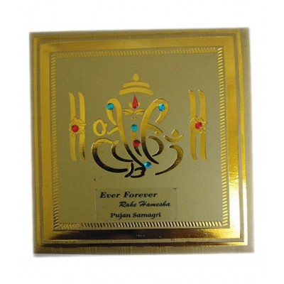 Ever Forever Genuine Vaijayanti Mala with Rudraksha Bead for Vashikaran, Attraction, Devi Siddhi, Shree Krishna Pooja