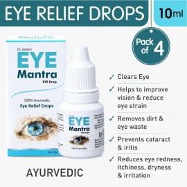 Eye Mantra Eye Drop - Ayurvedic Eye Relief Drop 10ml, Pack of 4 (Helpful in Cataract, Conjunctivitis, Iritis, Eye Strain) Eye Mantra Eye Drop - Ayurvedic Eye Relief Drop 10ml, Pack of 4 (Helpful in Cataract, Conjunctivitis, Iritis, Eye Strain)