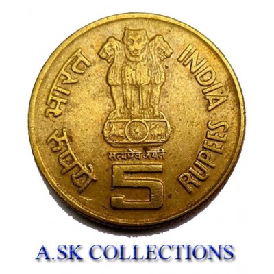 FIVE RUPEE INCOME TAX 150 YEARS BUILDING OF INDIA FOR COLLECTION