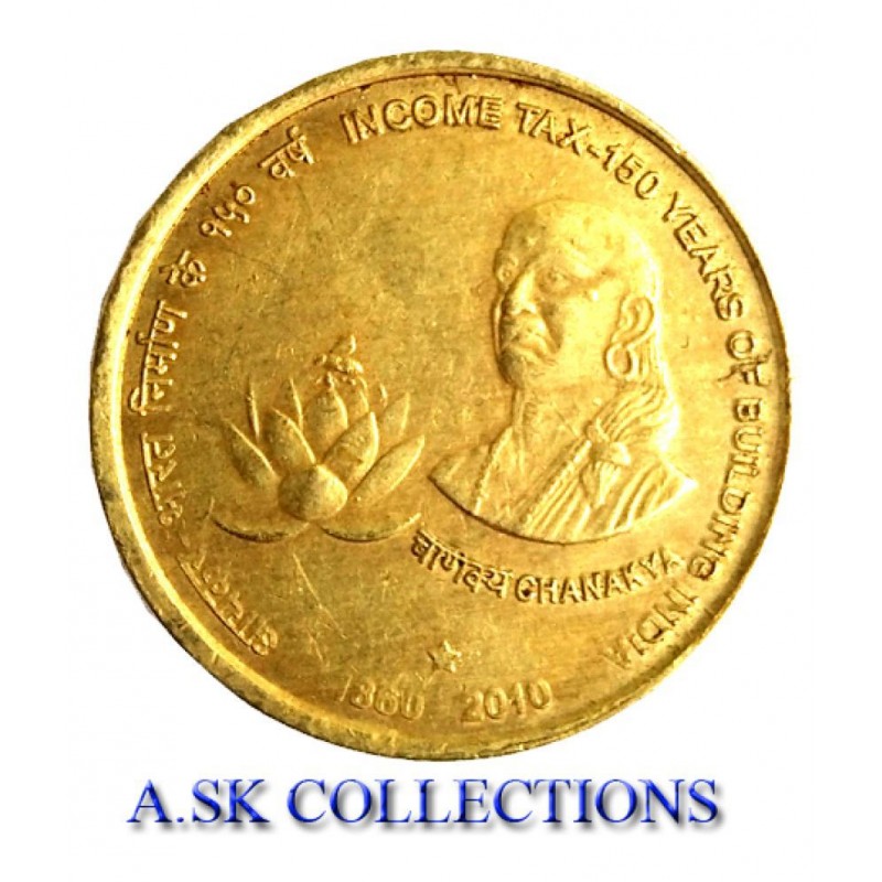 FIVE RUPEE INCOME TAX 150 YEARS BUILDING OF INDIA FOR COLLECTION