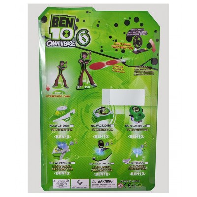 FLYmart Wearable Ban 1 0 60mnitrix Shooter For Kids with Shooting Target | Ban 1 0 6 Wearable Watch type Shooter  (Multicolor)