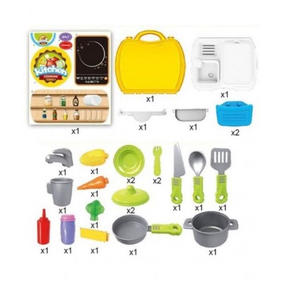 FRATELLI Kitchen Set Toy for Kids Suitcase Cooking Kitchen Set Toy for Children Role Play Toy for Girls 26 PCs