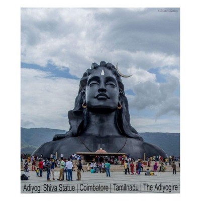 FSN Shiva Resin Idol