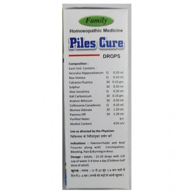 Family Piles Cure Drops Liquid 30 ml Pack of 3