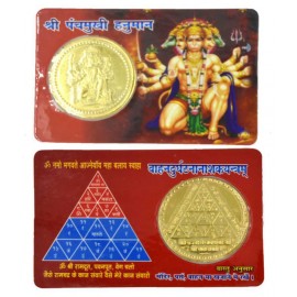 Faynci Shree Panchmukhi Hanuman Yantra Golden Coin ATM Card - For Health, Wealth, Prosperity and Success Faynci Shree Panchmukhi Hanuman Yantra Golden Coin ATM Card - For Health, Wealth, Prosperity and Success