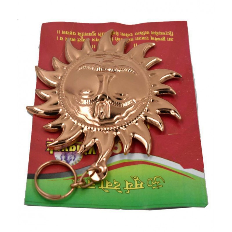 Faynci Shree Surya Narayan Copper Yantra - For Health, Wealth, Prosperity and Success