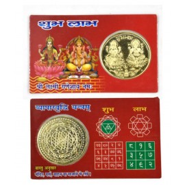 Faynci Shubh Labh Vyapar Vridhi Mini Yantra Golden Coin ATM Card - For Health, Wealth, Prosperity and Success Faynci Shubh Labh Vyapar Vridhi Mini Yantra Golden Coin ATM Card - For Health, Wealth, Prosperity and Success