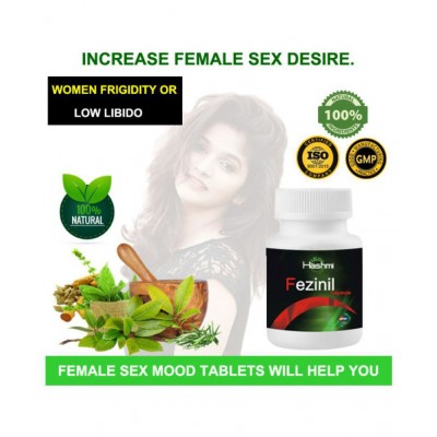 Fezinil Female Love Making Desire Booster F1 Capsule 20 no.s Pack Of 1 Fezinil Female Love Making Desire Booster F1 Capsule 20 no.s Pack Of 1