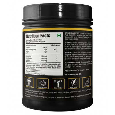 Floral Nutrition BCAA Protein Supplement of Muscle Growth/ Recovery 250 gm