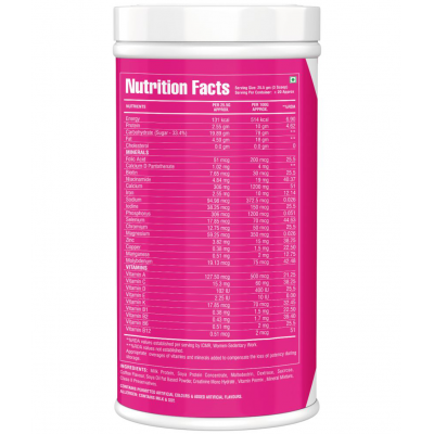 Floral Nutrition Women Super Weight Gainer with Vitamins & Minerals Protein Shake Coffee 500 gm Chocochino