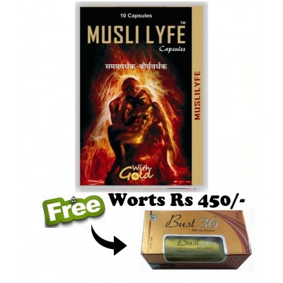 G & G Pharmacy Musli Lyfe (10x6=30) Capsule 60 no.s