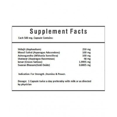 G & G Shilajit Gold Capsule Capsule 100 no.s