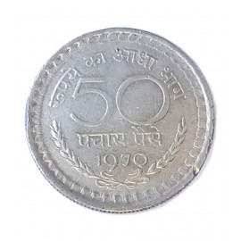 GENERIC BAND OLD RARE 50 PAISE NICKEL COIN YEAR 1970