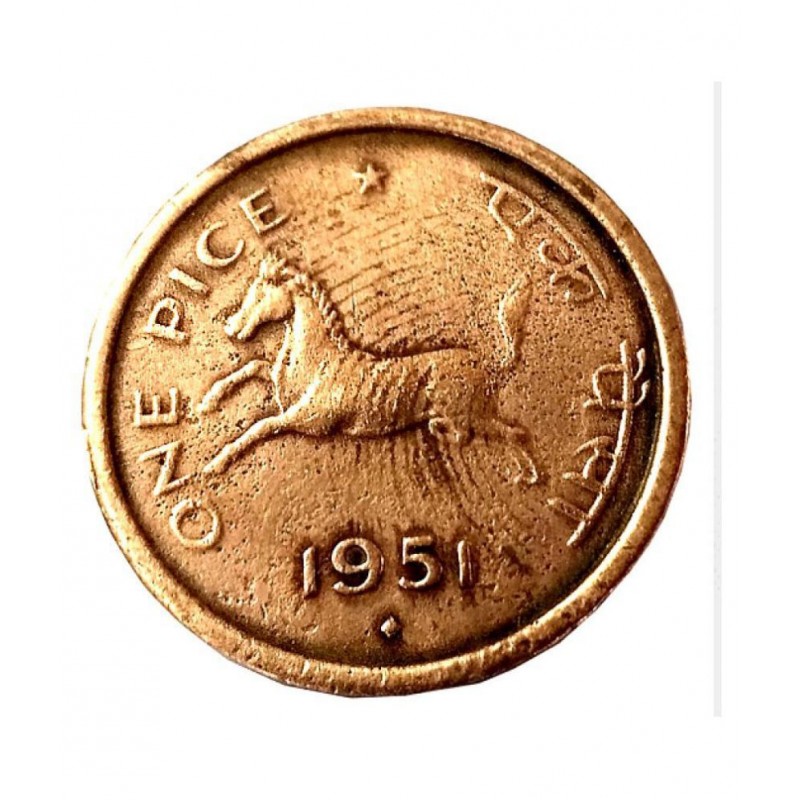 GENERIC BAND OLD RARE ONE PICE YEAR 1951 HORSE (BRONZE)  COIN FOR COLLECTION GENERIC BAND OLD RARE ONE PICE YEAR 1951 HORSE (BRONZE)  COIN FOR COLLECTION