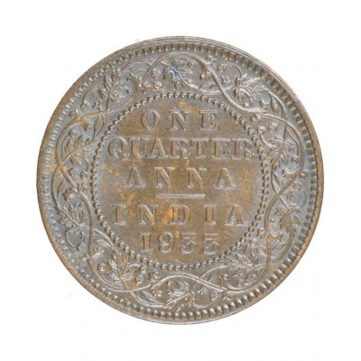 GENERIC BAND OLD RARE ONE QUARTER ANNA YEAR 1933 GEORGE V KING EMPEROR