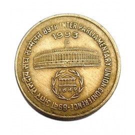 GENERIC BAND OLD RARE1 RUPEE  coin 89th intert parliamentary union conference A
