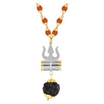 GOLDEN CAP RUDRAKSHA MALA WITH SILVER DAMRU & TRIDENT LOCKET GOLDEN CAP RUDRAKSHA MALA WITH SILVER DAMRU & TRIDENT LOCKET