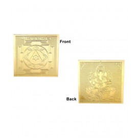 Ganesha Yantra - Pocket Size