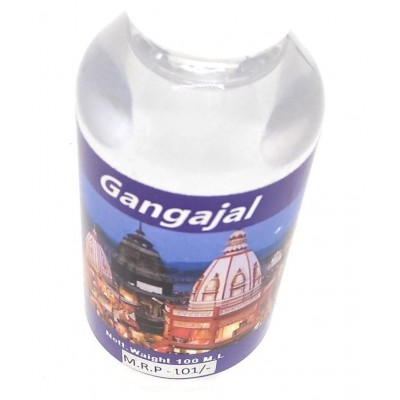 Ganga Jal (गंगाजल) Haridwar