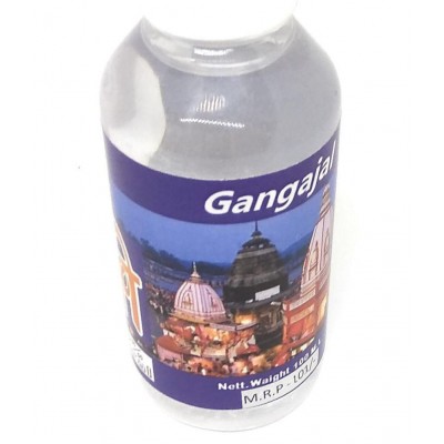 Ganga Jal (गंगाजल) Haridwar