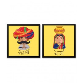 Gathari MDF Wall Hanging Yellow Single Photo Frame - Pack of 2