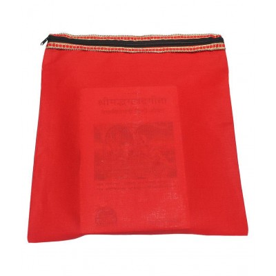 Geeta cover with zipper