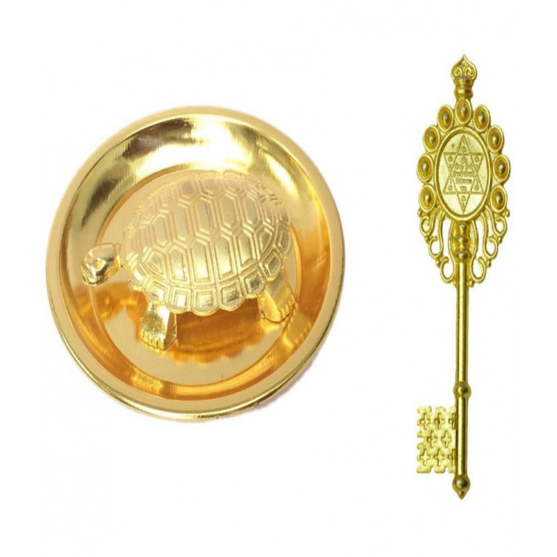 Genric 0 - Metal Yantra ( Pack of 1 )