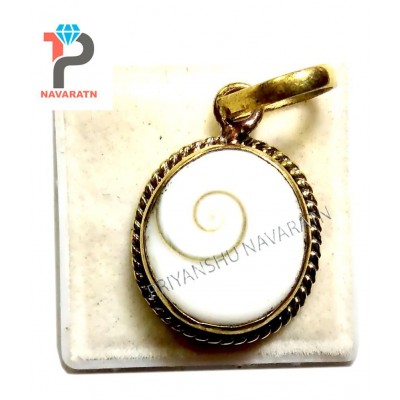 Gold Plated Gomati Chakra Pendant Locket 8.00 - 9.00 Ratti  Panchdhatu Yellow Metal Pendant Locket for Men and Women