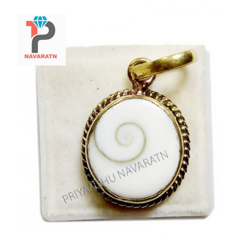 Gold Plated Gomati Chakra Pendant Locket 8.00 - 9.00 Ratti  Panchdhatu Yellow Metal Pendant Locket for Men and Women