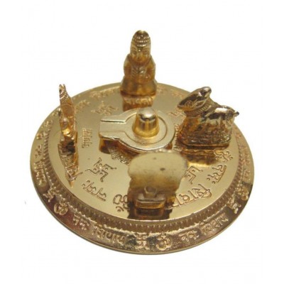 Gold Plated Shiv Parivar With Shivling Shri Kartik Shri Ganesh Mata Parvati and Shri Nandi 8 x 10 cm for Car Dashboard / Home / Office / Perfect Gift Item |