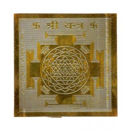 Gold Plated Sri Yantra Gold Plated Sri Yantra