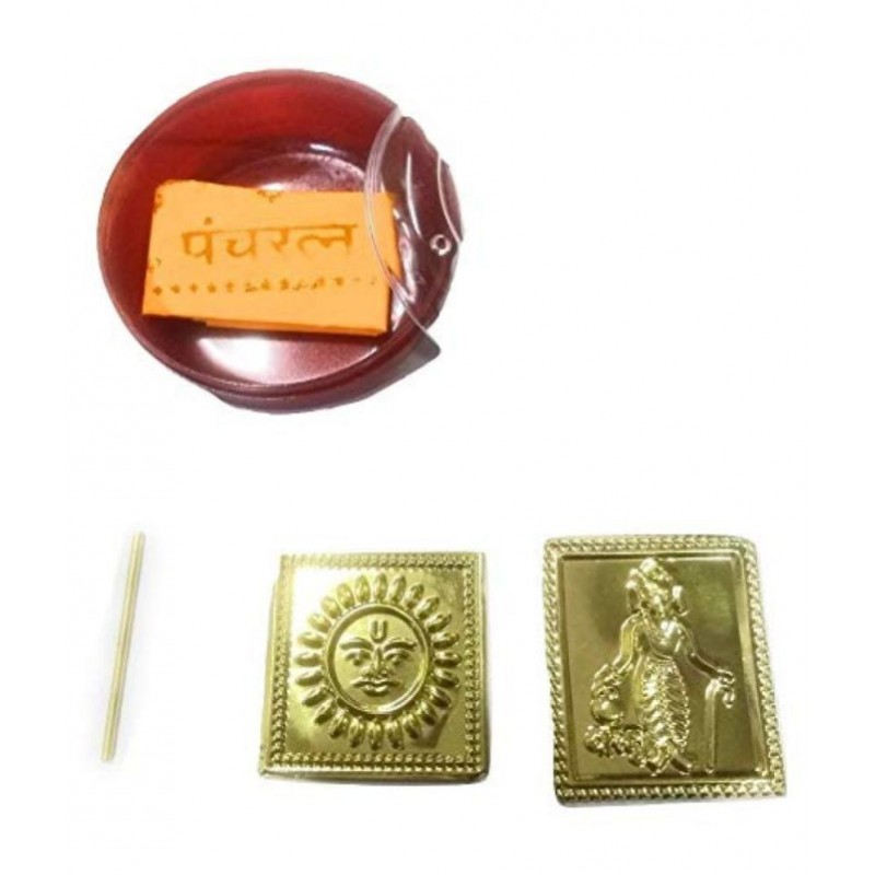 Gold Plated Vastu Pratima Dabbi for Vastu Shanti Puja