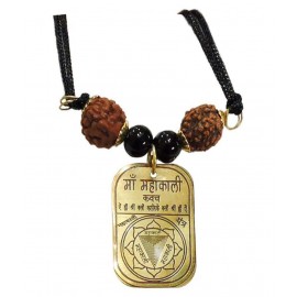 Golden Brass Shri Maa Mahakali Kavach Yantra Pendant Enemy and Evil Eye Locket for Spiritual Protection for Men and Women