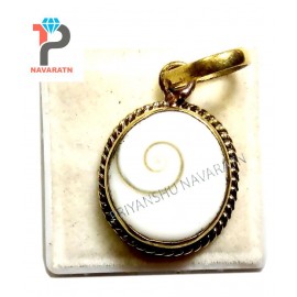 Gomati Chakra Pendant Locket 8.00 - 9.00 Ratti Panchdhatu Yellow Metal Gold Plated Pendant Locket for Men and Women Gomati Chakra Pendant Locket 8.00 - 9.00 Ratti Panchdhatu Yellow Metal Gold Plated Pendant Locket for Men and Women