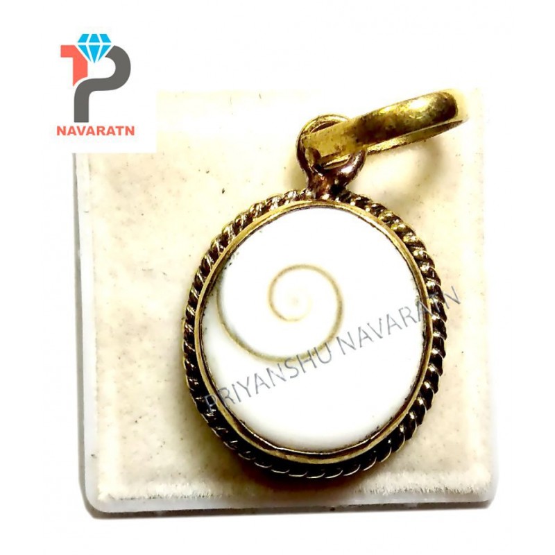 Gomati Chakra Pendant Locket 8.00 - 9.00 Ratti Panchdhatu Yellow Metal Gold Plated Pendant Locket for Men and Women