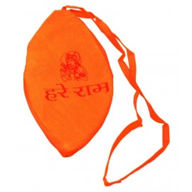 Gomukhi Japa Mala Bag - Hare Ram Design - Orange Gomukhi Japa Mala Bag - Hare Ram Design - Orange