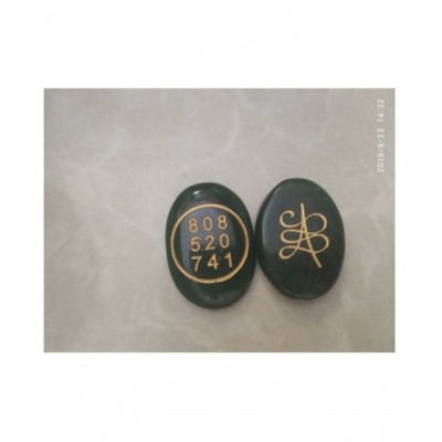 Green Jade SwitchWord & Zibu Symbol Of Prosperity Natural Agate Stone