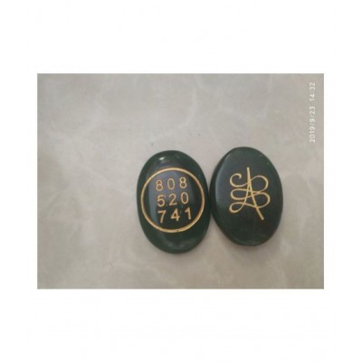 Green Jade With Switchword Natural Agate Stone