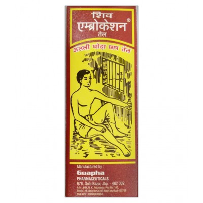 Guapha Pharmaceuticals Shiva Embrocation Liquid 100 ml Pack Of 4