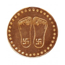 Guru Padukas Feet Copper Coin
