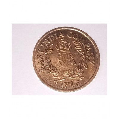 HANUMA PUJA COIN JAI HANUMAN E I COMPANY ONE ANNA 1717
