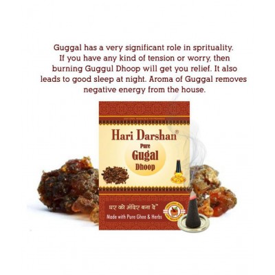 HARI DARSHAN - Dhoop ( Pack of 4 )